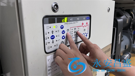 精密空調(diào)維護(hù)實戰(zhàn)指南-五大核心策略保障企業(yè)生產(chǎn)零隱患