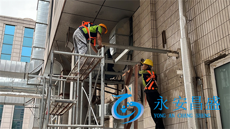 改造企業(yè)中央空調出風口設計，顯著提升室內舒適體驗