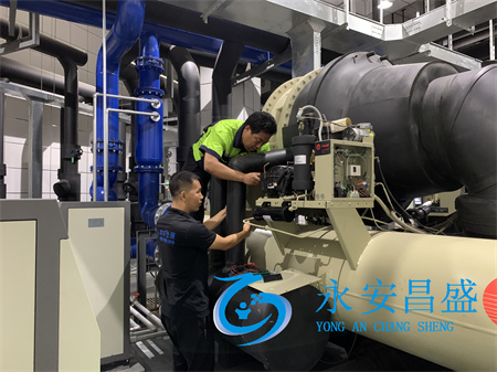 中央空調(diào)冷凍機維修-專業(yè)團隊上門處理故障 節(jié)能高效延長壽命