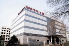 北京數碼視訊科技股份有限公司中央空調維修保養、末端設計安裝