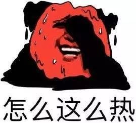 約克中央空調維修：中央空調這么用，避暑更輕松-圖1