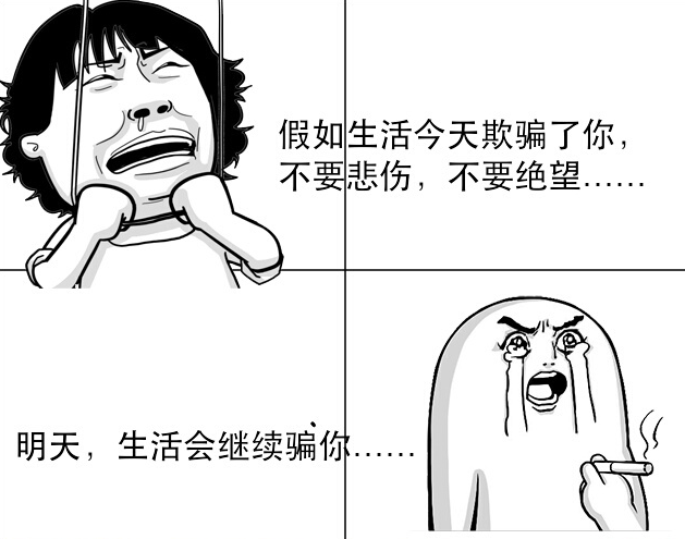 麥克維爾家用中央空調教你立秋“省錢(qián)生存指南”-圖1