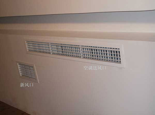 購買(mǎi)大金中央空調怎么樣?節能方面怎么樣