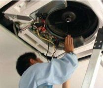 一般家用中央空調清洗價(jià)格是多少