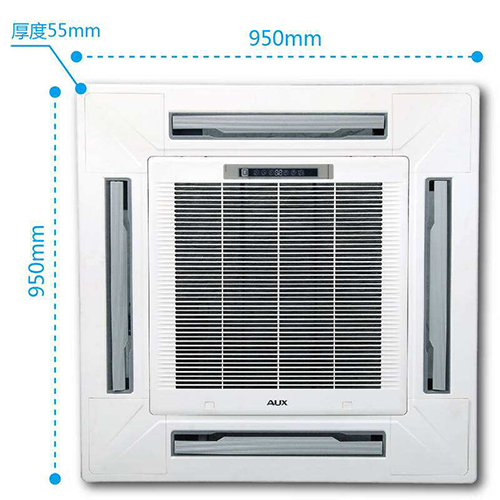 奧克斯中央空調漏水怎么辦？如何解決