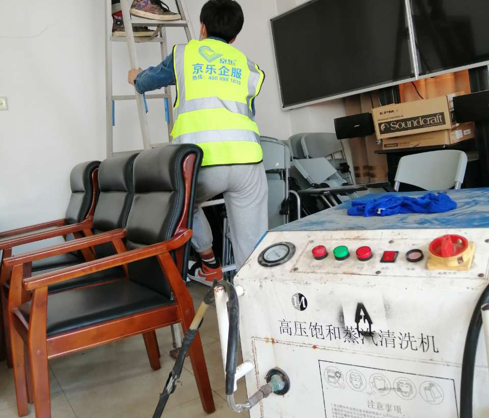 奧克斯中央空調冬季如何進(jìn)行保養