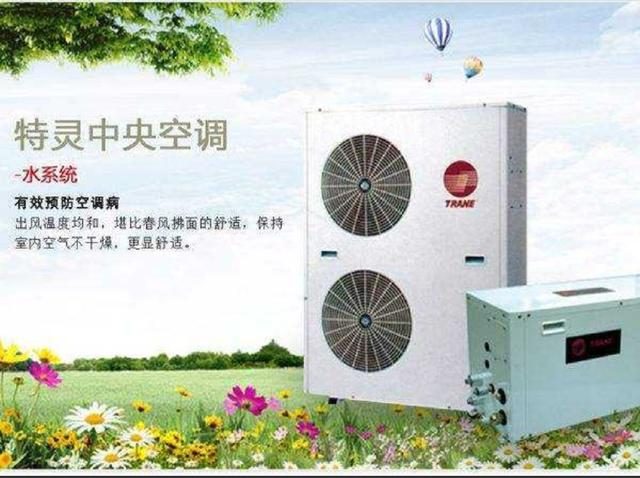特靈中央空調的簡(jiǎn)修與參數調整