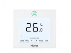 中央空調溫控器種類(lèi)有哪些？3種