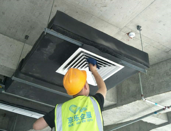 成都長(cháng)虹中央空調售后:空調省電只需這幾步-圖1