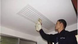 中央空調通風(fēng)系統清洗