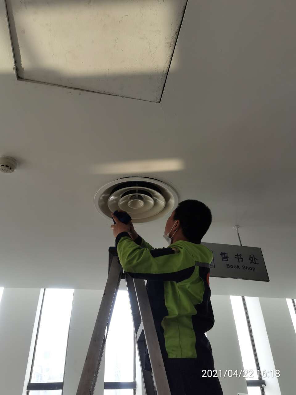 中央空調保養時(shí)間