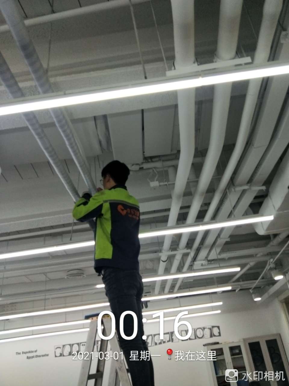 中央空調保養多少錢(qián)一次