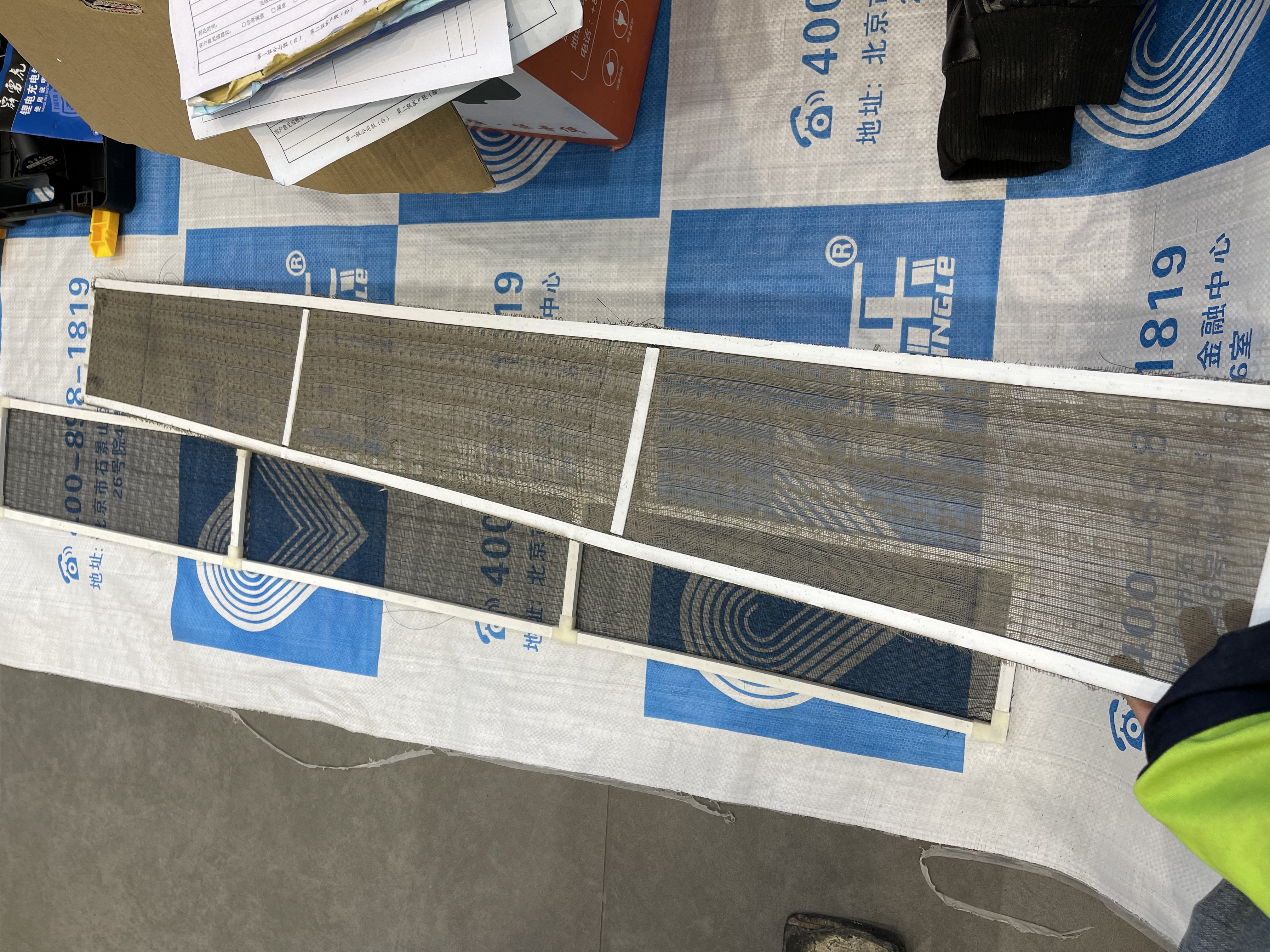 中央空調保養方案報價(jià)表