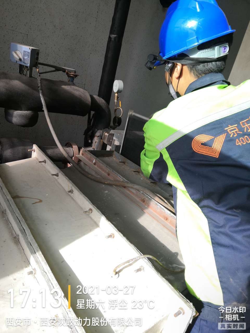 中央空調保養維修多少錢(qián)啊