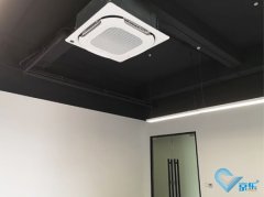 北京某辦公樓中央空調安裝工程