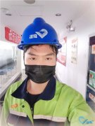 北京海淀區xx大廈-空調安裝工程