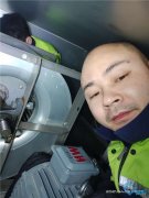 北京市朝陽(yáng)區xx醫院-空調維修工程