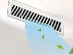 中央空調保養問(wèn)題