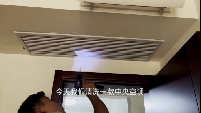 中央空調制熱不出風(fēng)