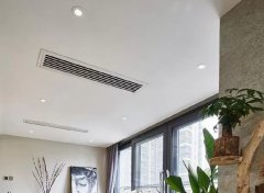 <b>工業(yè)非標中央空調制冷機組是如何工作的</b>