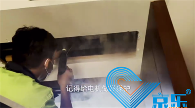 清洗空調出風(fēng)口