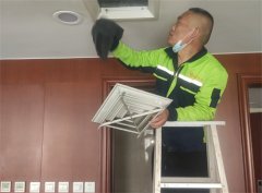 <b>永安昌盛中央空調通風(fēng)管道清洗服務(wù)案例</b>