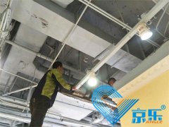 <b>中央空調怎樣拆機和重新安裝 有什么要求和注意事項</b>