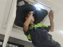 <b>某化工廠(chǎng)中央空調修理：選永安興盛，保障您的生產(chǎn)安全和環(huán)境舒適</b>