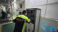 <b>中央空調改裝出風(fēng)口 改造辦公室空調 提高空調性能</b>