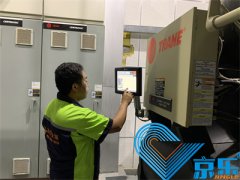 <b>制冷機組閥門(mén)更換-空調制冷機組如何冷轉熱</b>