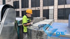<b>中央空調加新風(fēng)系統多少錢(qián) 新風(fēng)系統安裝價(jià)格</b>
