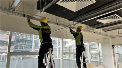 <b>辦公室裝商用中央空調多少錢(qián)(中央空調安裝價(jià)格)</b>