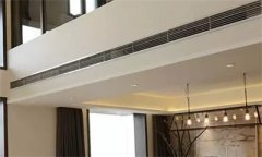 <b>別墅中央空調節能改造方案-讓您的家居生活更舒適 更環(huán)保</b>