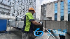 <b>杭州空調維保單位-為您公司的中央空調空調設備提供專(zhuān)業(yè)維護與保養</b>