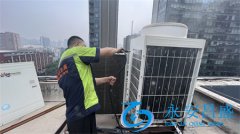 <b>酒店中央空調專(zhuān)業(yè)清洗-讓酒店空氣更清新的清洗空調方法</b>