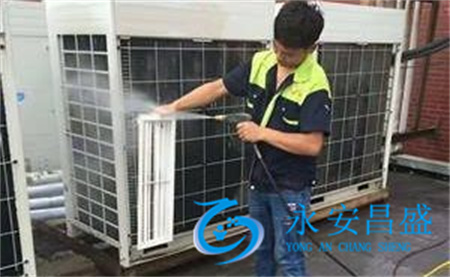 中央空調上門(mén)清洗