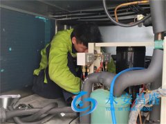 <b>新風(fēng)系統維保有哪些方法和步驟 北京城區30分鐘內上門(mén)維?？照{</b>