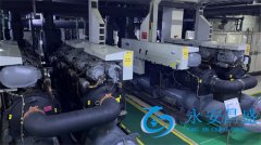 <b>北京大型中央空調管道清洗維保方案</b>