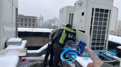 <b>水系統中央空調維修關(guān)鍵步驟以及維修中央空調注意事項</b>