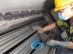 <b>定期維保上海企業(yè)中央空調很有必要-新風(fēng)系統維保注意事項</b>