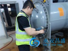 <b>中央空調冷凝器怎么清洗維保 清洗維保冷凝器重要性</b>