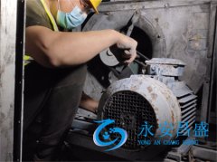 <b>冬季空調維護保養-確保公司與家庭溫暖與舒適</b>