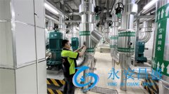 <b>西安企業(yè)中央空調保養多少錢(qián) 優(yōu)質(zhì) 高效 實(shí)惠的價(jià)格方案</b>