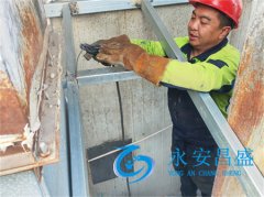 <b>讓中央空調煥然一新的清潔與保養技巧</b>
