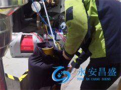 <b>西安風(fēng)機盤(pán)管故障不再煩惱 風(fēng)盤(pán)維修專(zhuān)家來(lái)幫您</b>