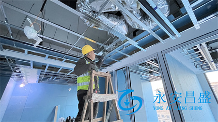 空調出風(fēng)口改造