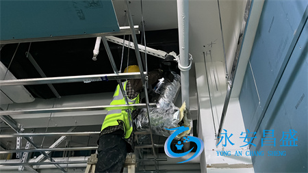 辦公室空調改風(fēng)道