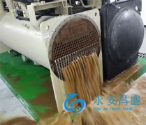 <b>輕松六步 讓中央空調煥然一新 上門(mén)清洗步驟大揭秘</b>