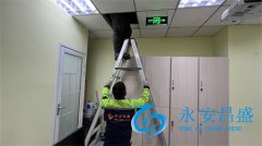 <b>中央空調水制冷專(zhuān)業(yè)維修 保障企業(yè)清涼一夏</b>