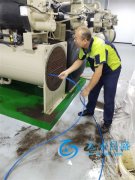 <b>企業(yè)大型場(chǎng)所中央空調深度清洗 為企業(yè)健康環(huán)境保駕護航</b>